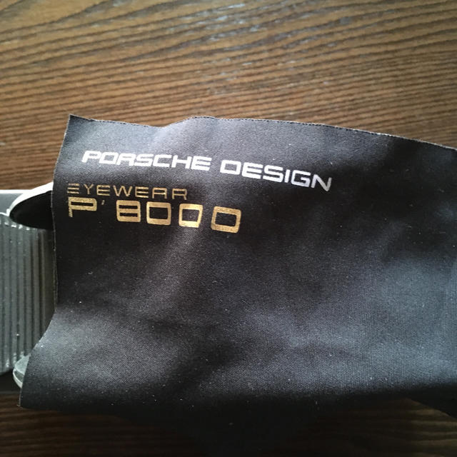 Porsche Design(ポルシェデザイン)のポルシェ眼鏡ケース メンズのファッション小物(その他)の商品写真