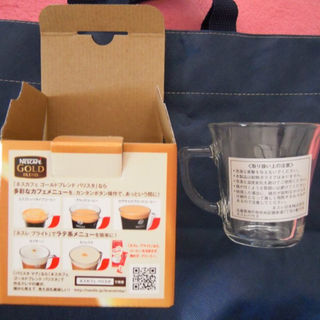 ネスレ(Nestle)のネスカフェ　バリスタ　マグ　　2個【送料無料】(グラス/カップ)