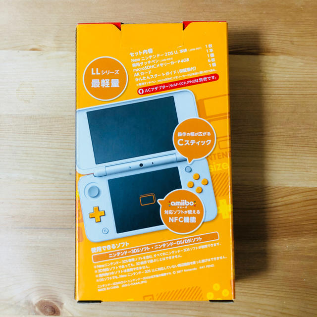 ニンテンドー2DS - 【新品・未使用】new2DSLL 本体 （ホワイトオレンジ