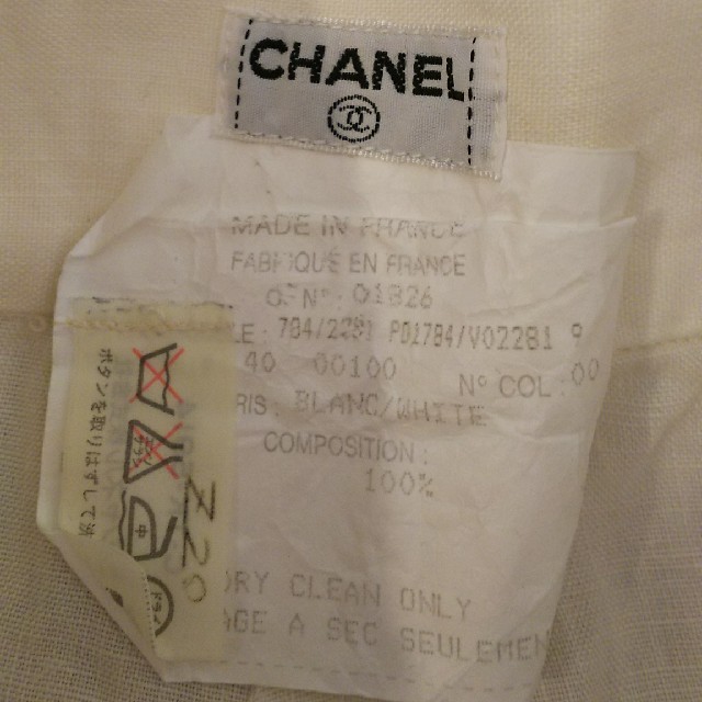 最終値美品❗️ Chanel シャネル ショート パンツ キュロット40M白