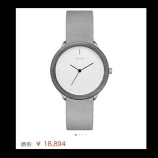 ニクソン(NIXON)の［半額以下］MAM Originals 腕時計 ［美品］(腕時計(アナログ))