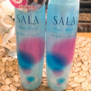 カネボウ(Kanebo)の2本セット新品未使用【サラ/SARA】巻き髪カーラーウォーター 160ml(ヘアウォーター/ヘアミスト)