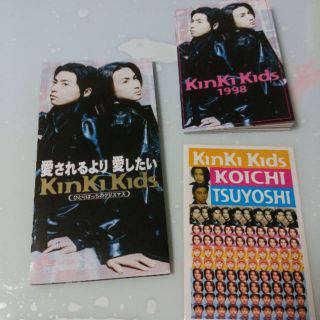 キンキキッズ(KinKi Kids)の付録つきKinKi Kids愛されるより愛したい(その他)