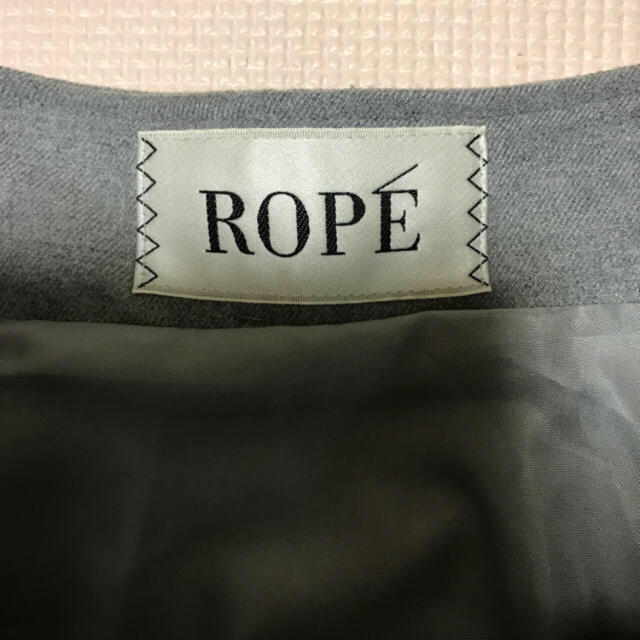 ROPE’(ロペ)の新品 ロペ タックフレアスカート グレー レディースのスカート(ひざ丈スカート)の商品写真