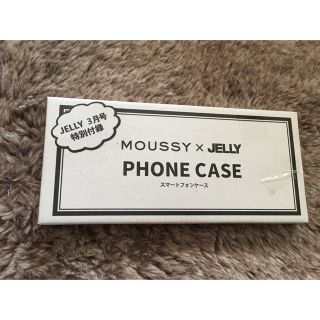 マウジー(moussy)の◎SALE◎雑誌JELLY３月号付録(モバイルケース/カバー)