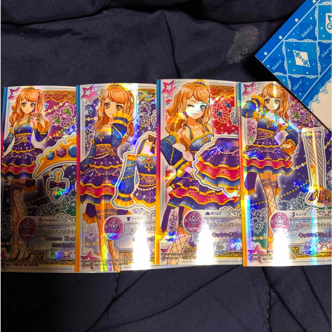 アイカツスターズ 星のツバサ 真昼レアセット エンタメ/ホビーのアニメグッズ(カード)の商品写真