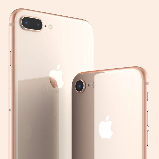 Apple - 新品 iPhone8 ゴールド simロック解除 1台目/2台