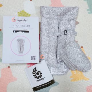 エルゴベビー(Ergobaby)の【新品】エルゴ インファントインサート☆ギャラクシーグレー(抱っこひも/おんぶひも)