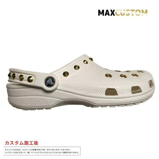 crocs(クロックス)のクロックス パンクカスタム 純金メッキ加工 白 crocs サイズ22～29 レディースの靴/シューズ(サンダル)の商品写真