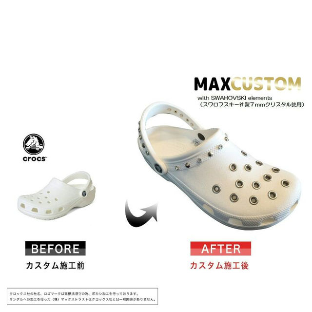 crocs(クロックス)のクロックス パンクカスタム 純金メッキ加工 白 crocs サイズ22～29 レディースの靴/シューズ(サンダル)の商品写真