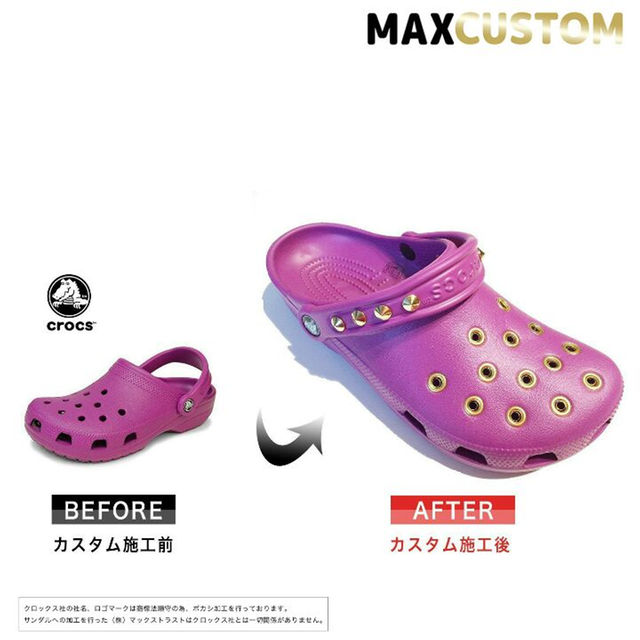 crocs 22