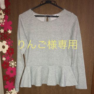 ハニーズ(HONEYS)のりんご様専用(カットソー(長袖/七分))