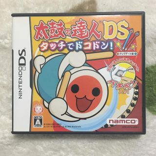 バンダイナムコエンターテインメント(BANDAI NAMCO Entertainment)の太鼓の達人DS タッチでドコドン！(携帯用ゲームソフト)