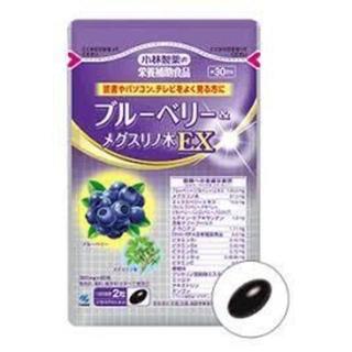 コバヤシセイヤク(小林製薬)のブルーベリー&メグスリノ木EX(その他)