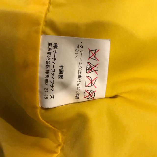 年末のプロモーション キジムナー様専用 ロッキーマウンテン 38 - ダウンベスト