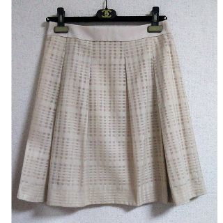 ニジュウサンク(23区)の【新品】23区　春夏スカート(ひざ丈スカート)