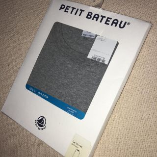 プチバトー(PETIT BATEAU)のプチバトー 定番 ロンT xxs(Tシャツ(長袖/七分))