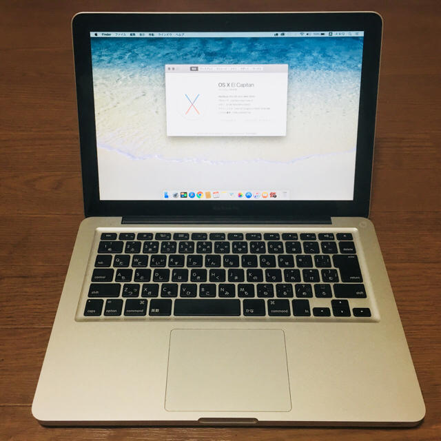 MacBook Pro 13 inch (Mid 2012)ノートPC