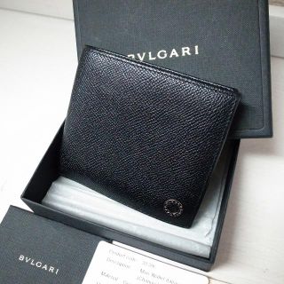 ブルガリ(BVLGARI)の正規品♡美品♡ブルガリ　折りたたみ財布　ビーゼロワン　黒　レザー　バッグ　財布(折り財布)