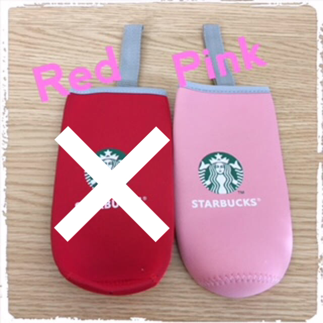 Starbucks Coffee(スターバックスコーヒー)の★海外スタバ★ スターバックス ペットボトルカバー タンブラーカバー  その他のその他(その他)の商品写真