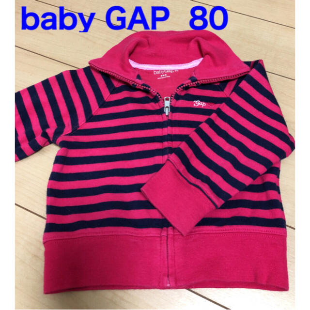 babyGAP(ベビーギャップ)のbaby GAP  薄手パーカー ピンク キッズ/ベビー/マタニティのベビー服(~85cm)(カーディガン/ボレロ)の商品写真