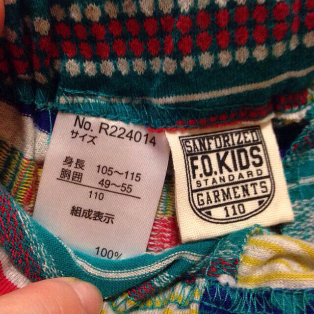 F.O.KIDS(エフオーキッズ)のF.O.KIDS☆未使用レギンス110 キッズ/ベビー/マタニティのキッズ服男の子用(90cm~)(その他)の商品写真