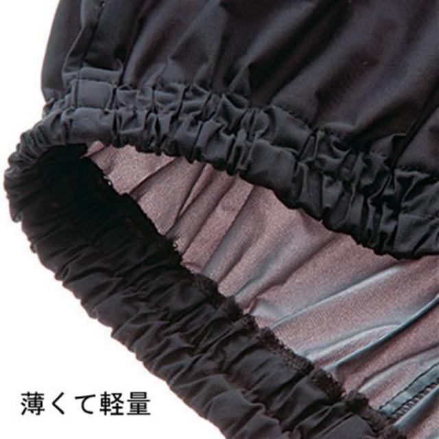 CHACOTT(チャコット)のチャコット/Chacott★サイレントショットサウナショートパンツ(黒)  スポーツ/アウトドアのスポーツ/アウトドア その他(ダンス/バレエ)の商品写真