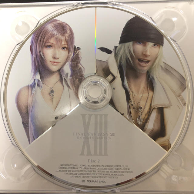PlayStation3(プレイステーション3)のファイナルファンタジーXIII サウンドトラック（中古美品） エンタメ/ホビーのCD(ゲーム音楽)の商品写真