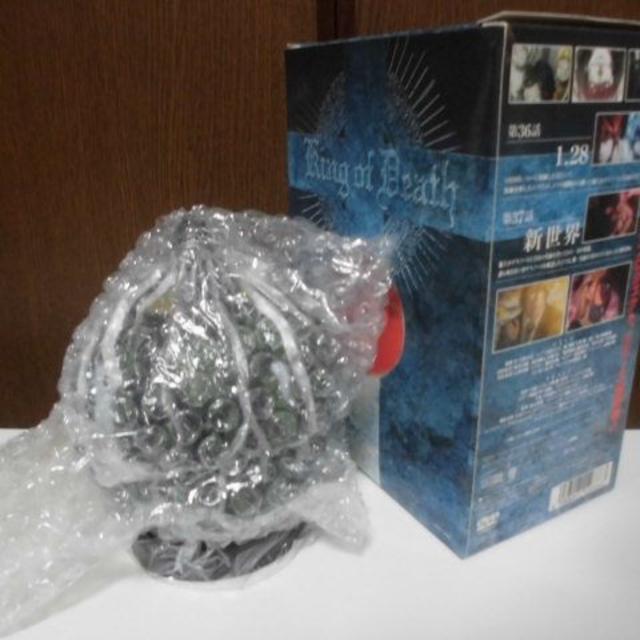 デスノートフィギュア 死神大王(シークレット)2007年(DVD デスノートフィギュア 死神大王(シークレット)2007年(DVD