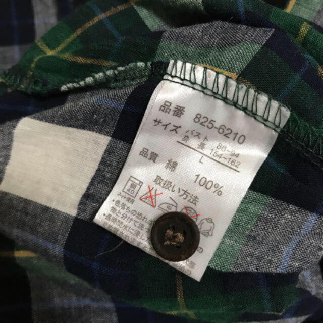 SM2(サマンサモスモス)のチェックシャツ レディースのトップス(シャツ/ブラウス(長袖/七分))の商品写真