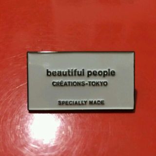 ビューティフルピープル(beautiful people)のbeautiful people ピン ビューティフルピープル バッヂ ピンズ(その他)