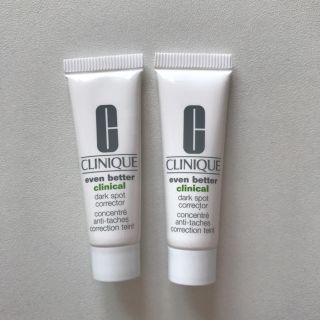 クリニーク(CLINIQUE)のクリニーク新品＊美白美容液2本セット(美容液)