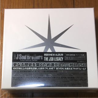 サンダイメジェイソウルブラザーズ(三代目 J Soul Brothers)の[新品]三代目JSB/THE JSB LEGACY (CD+Bluray)(ポップス/ロック(邦楽))