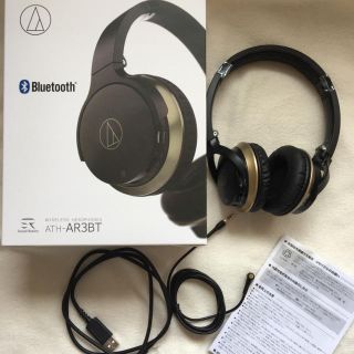 オーディオテクニカ(audio-technica)のカラー様専用　ワイヤレスヘッドフォン　ATH-AR3BT(ヘッドフォン/イヤフォン)