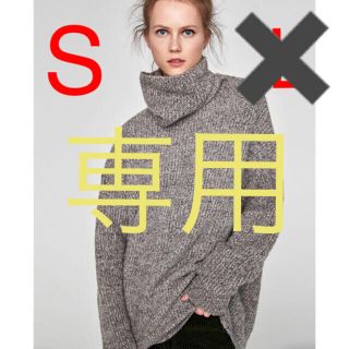 ザラ(ZARA)のy＊a＊hさん専用ページ(その他)