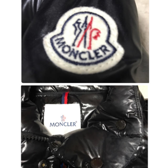 MONCLER(モンクレール)のモンクレールダウン レディースのジャケット/アウター(ダウンジャケット)の商品写真