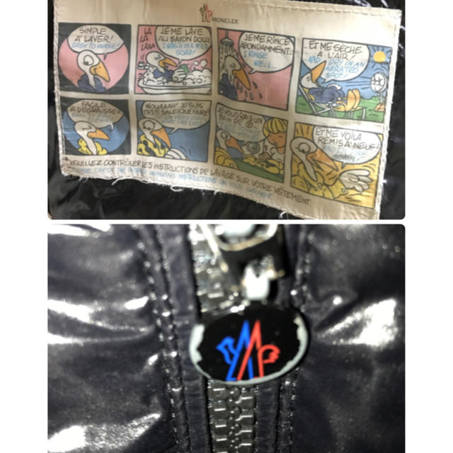 MONCLER(モンクレール)のモンクレールダウン レディースのジャケット/アウター(ダウンジャケット)の商品写真