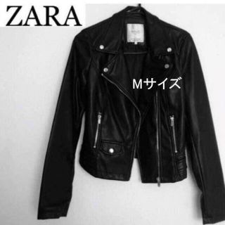 ザラ(ZARA)のZARAモデル愛用★美品ライダースジャケット　Mサイズ(ライダースジャケット)