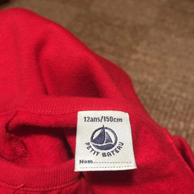 PETIT BATEAU(プチバトー)のi&i さま専用です！購入できません。 キッズ/ベビー/マタニティのキッズ服女の子用(90cm~)(ワンピース)の商品写真