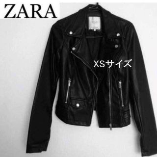 ザラ(ZARA)のモデル愛用★希少★ライダースジャケット　美品XS(ライダースジャケット)