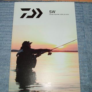 ダイワ(DAIWA)のDAIWA　SWフィッシングカタログ2013(その他)