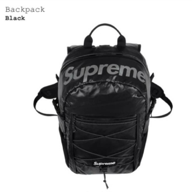 Supreme Back pack black