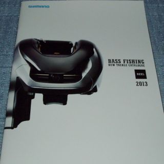 シマノ(SHIMANO)のシマノ　2013年BASSタックルカタログ(その他)