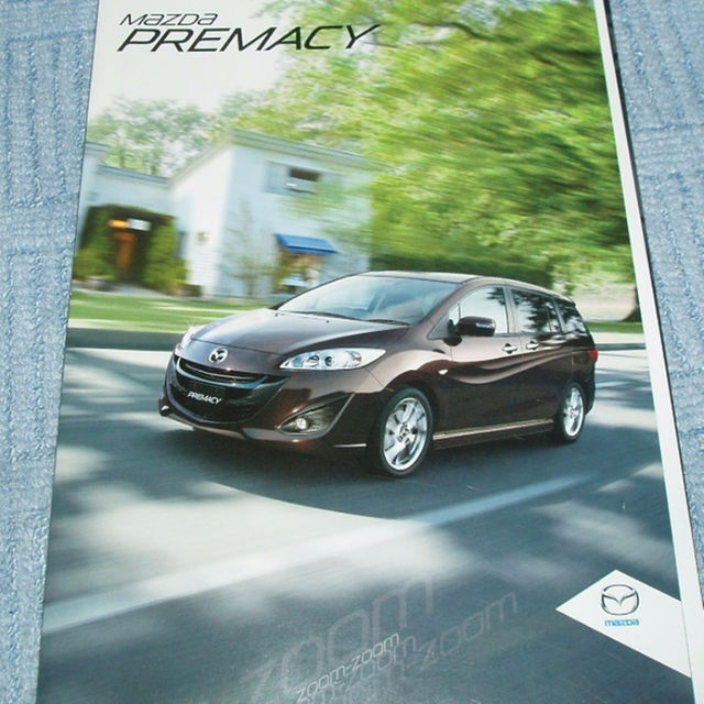 Mazda プレマシー 13年モデルカタログの通販 By S Shop ラクマ