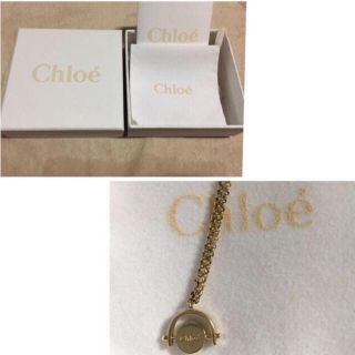 クロエ(Chloe)のchloe ブレスレット ボックス付き(ブレスレット/バングル)