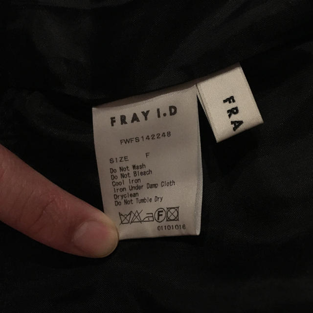 FRAY I.D(フレイアイディー)のフレアスカート レディースのスカート(ひざ丈スカート)の商品写真