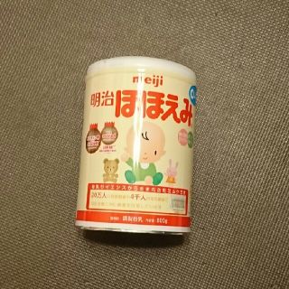 メイジ(明治)の☆ののちゃ 様 専用(その他)