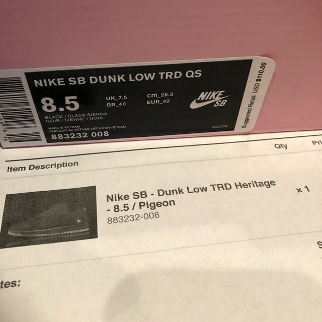 NIKE(ナイキ)の確実正規品 26.5cm Nike Dunk SB Pigeon メンズの靴/シューズ(スニーカー)の商品写真