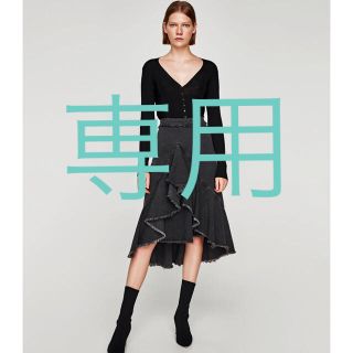 ザラ(ZARA)の♡fururuさん専用ページ♡(ひざ丈スカート)