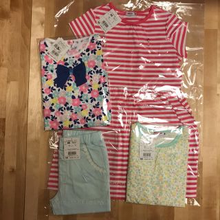 ミキハウス(mikihouse)のミキハウス サマーパック 120 女児(その他)